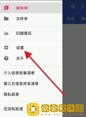 一家乱战1-13集小说免费阅读联机版-一家乱战1-13集小说免费阅读海外剧集同步版下载v6.20