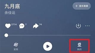 韩国理伦大片三色眼影最新版-韩国理伦大片三色眼影无广告清爽版下载v5.19