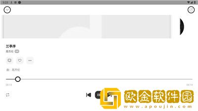 中字《喝醉的丈夫被结城送回家》剧电视版-中字《喝醉的丈夫被结城送回家》剧3D立体影视版下载v1.12