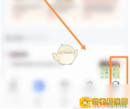 妈妈网孕育怎么看经期记录