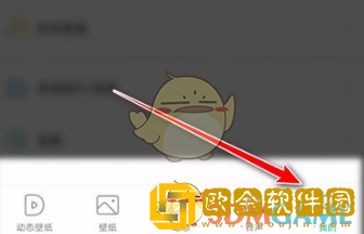 壁纸多多怎么替换来电页面
