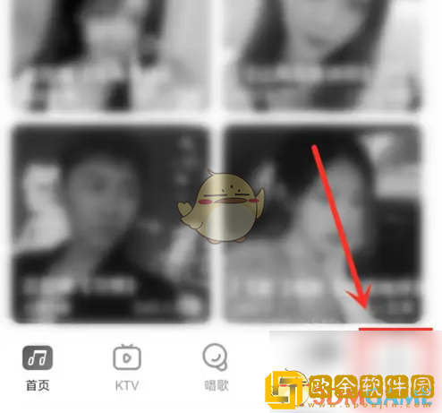 唱吧怎么隐藏听众信息