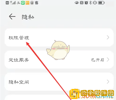 猿辅导怎么开悬浮窗