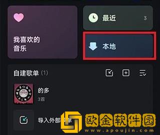韩国理伦大片三色眼影最新版-韩国理伦大片三色眼影无广告清爽版下载v5.19