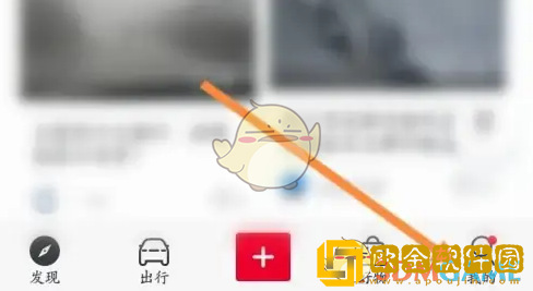五菱汽车app怎么评估车辆