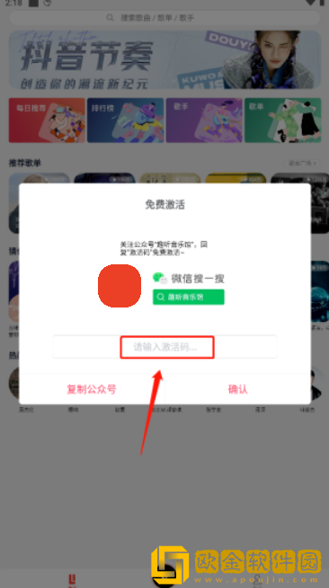 我被迫成为小玩具测试员小说免费版-我被迫成为小玩具测试员小说巨制震撼版下载v8.12
