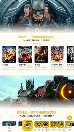 英语班长乖乖挽起裙子怎么小说国际版