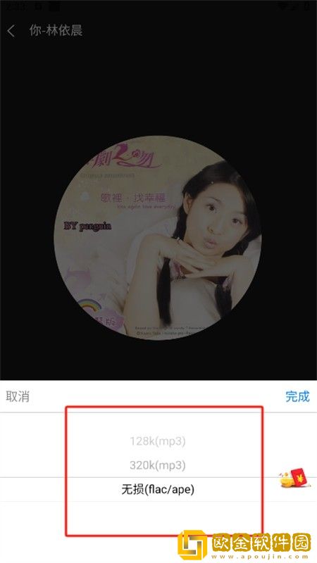 羞答答在线观看免费播放电视剧典藏版-羞答答在线观看免费播放电视剧苹果手机版下载v3.16