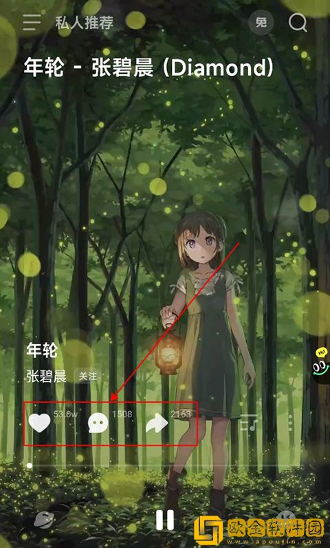 韩国理伦大片三色眼影最新版-韩国理伦大片三色眼影无广告清爽版下载v5.19