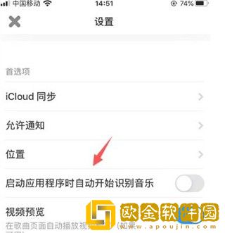 免费高清在线观看人数在哪穿戴版-免费高清在线观看人数在哪永久免费版下载v2.11