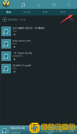 插曲30分钟的高清视频年度版-插曲30分钟的高清视频航空旅行离线版下载v9.18