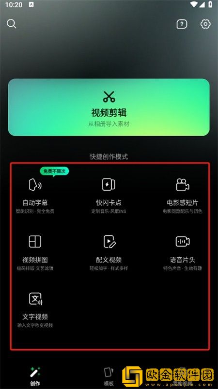 《瑜伽教练》免费观看全集海外版-《瑜伽教练》免费观看全集新用户专享版下载v3.17