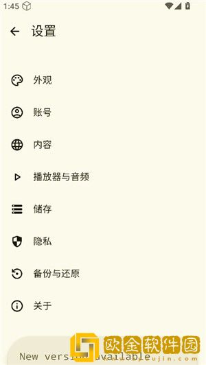 windows18-hd-20tube完美版-windows18-hd-20tube安卓影视纯净版下载v10.13