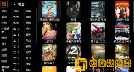 保姆的特殊待遇5流畅版