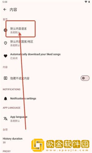 windows18-hd-20tube完美版-windows18-hd-20tube安卓影视纯净版下载v10.13