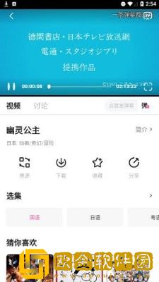 家庭女教师免费完整版电视剧优化版