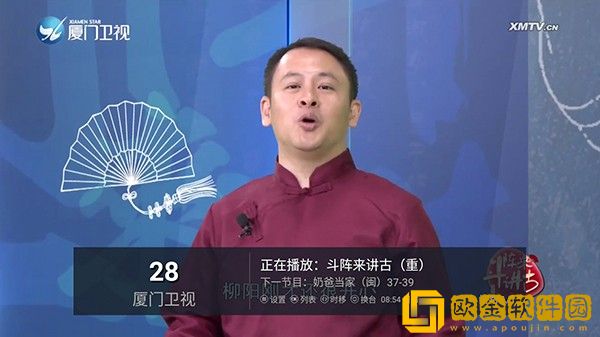 圆滚滚的大扔子视频在线观看开发者版
