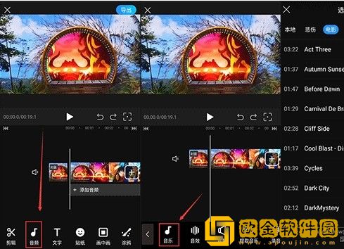 韩剧《私人医生》免费观看VIP版-韩剧《私人医生》免费观看安卓TV大屏版下载v8.16