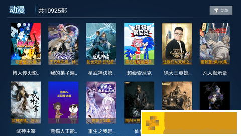 国产一线二线三线女装品牌完美版