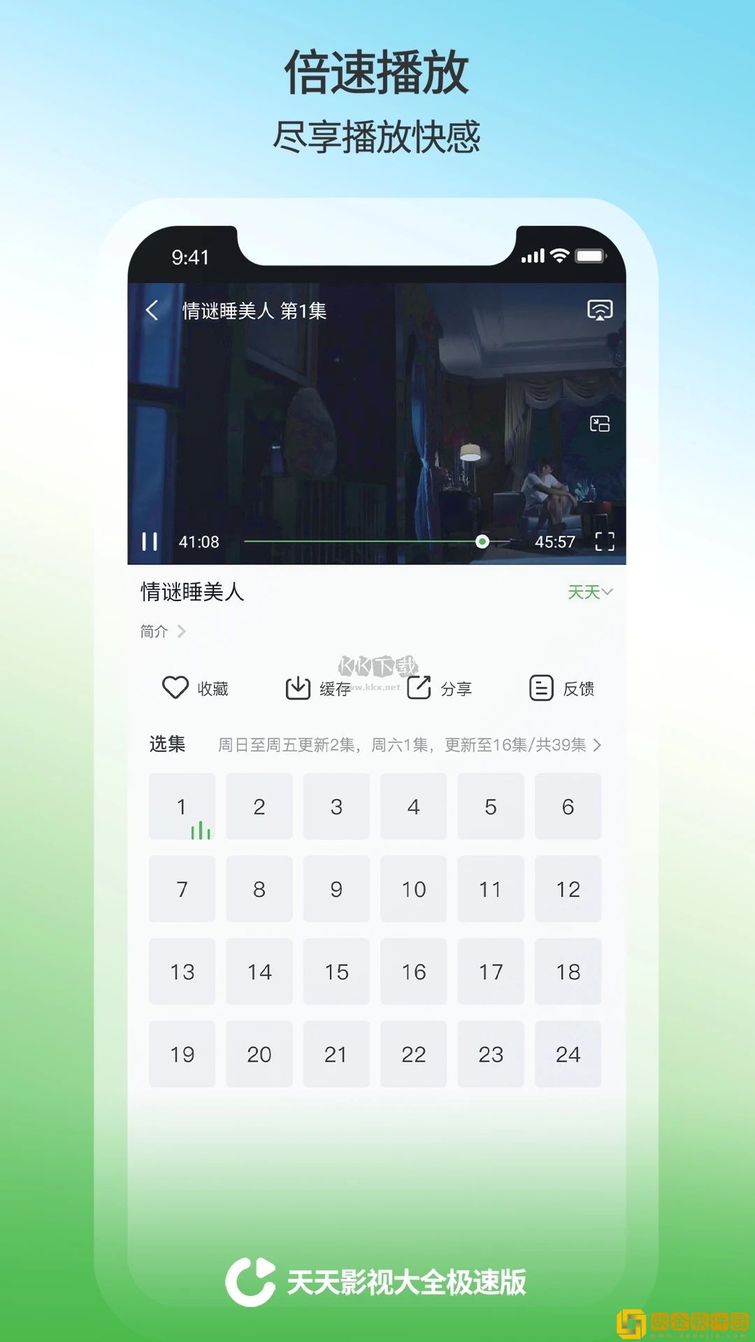 老公每天晚上吃奶对身体有伤害吗完美版