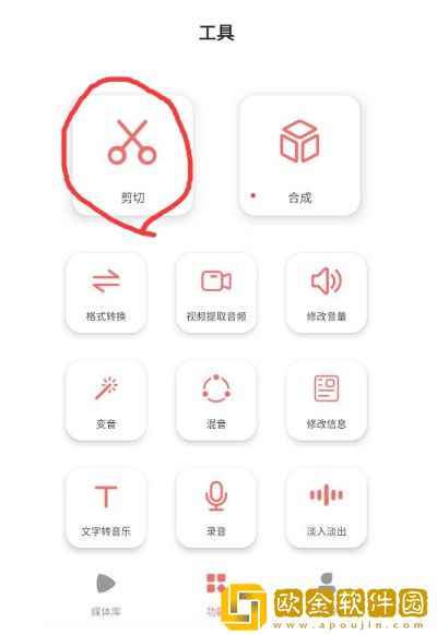 《有夫之妇的秘书》演员表测试版-《有夫之妇的秘书》演员表全球通用版下载v8.16