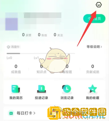 牛客怎么设置题目来源
