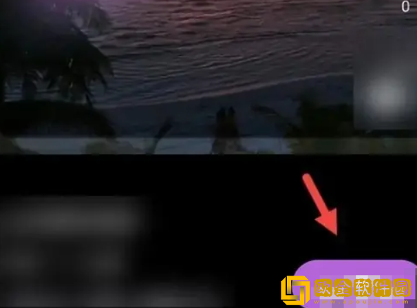 女士穿紧身裸体开裆光滑皮裤免安装版-女士穿紧身裸体开裆光滑皮裤安全保护版下载v8.12