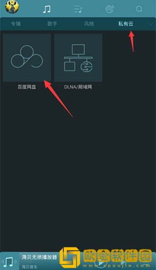 插曲30分钟的高清视频年度版-插曲30分钟的高清视频航空旅行离线版下载v9.18
