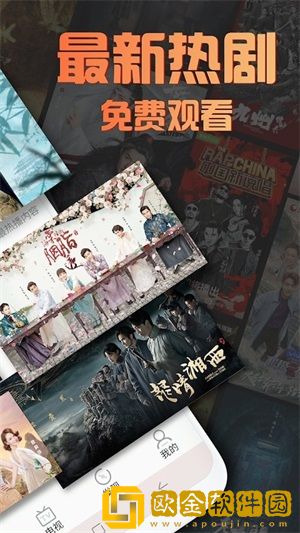 幼稚的小妹儿免费观看第二季电视版
