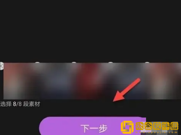 女士穿紧身裸体开裆光滑皮裤免安装版-女士穿紧身裸体开裆光滑皮裤安全保护版下载v8.12
