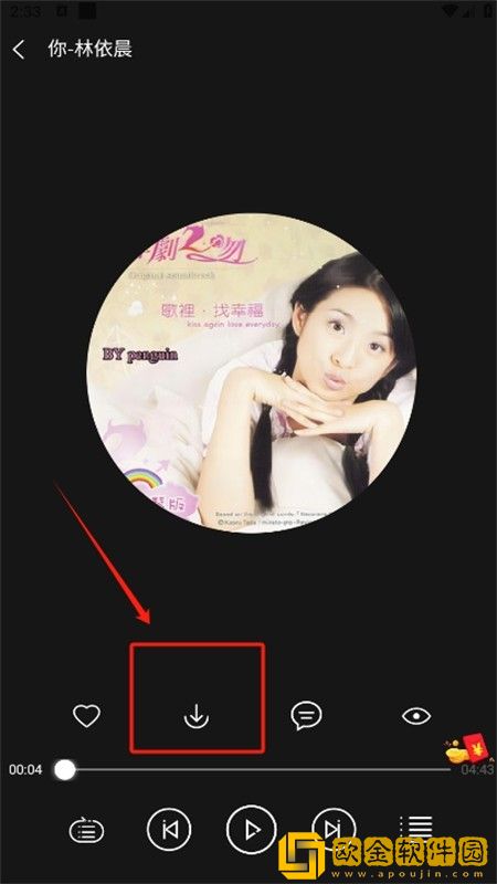 羞答答在线观看免费播放电视剧典藏版-羞答答在线观看免费播放电视剧苹果手机版下载v3.16