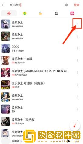 梅姨妈妈女儿齐上阵典藏版-梅姨妈妈女儿齐上阵永久免费版下载v8.18