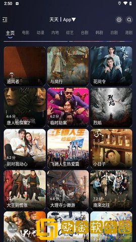 孤男寡女免费观看全部电视剧预览版