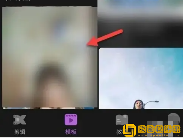 女士穿紧身裸体开裆光滑皮裤免安装版-女士穿紧身裸体开裆光滑皮裤安全保护版下载v8.12