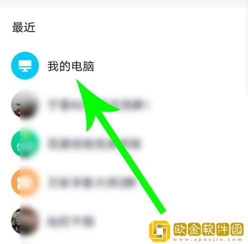 美国大片又大又好看ppt手机版-美国大片又大又好看ppt节日限定福利版下载v10.18