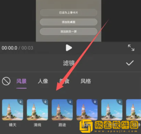 女士穿紧身裸体开裆光滑皮裤免安装版-女士穿紧身裸体开裆光滑皮裤安全保护版下载v8.12