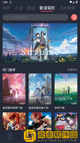 荷兰日b赛现场视频观看VIP版