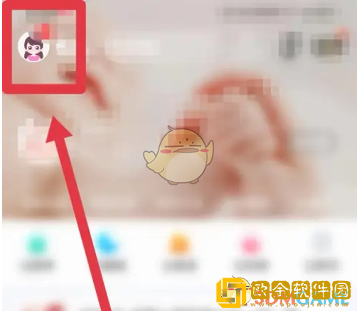 妈妈网孕育怎么关闭消息推送