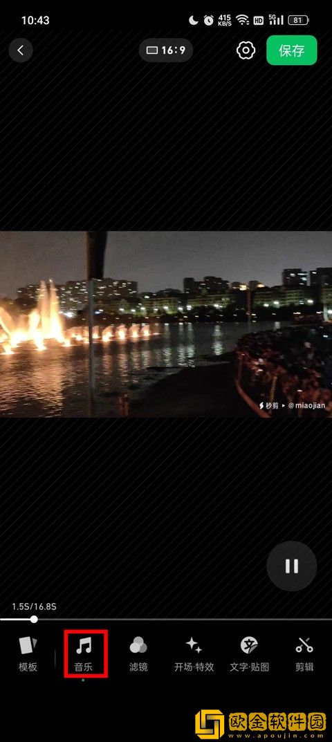 《瑜伽教练》免费观看全集海外版-《瑜伽教练》免费观看全集新用户专享版下载v3.17
