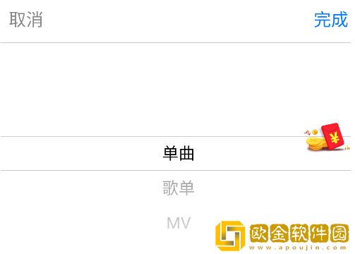 羞答答在线观看免费播放电视剧典藏版-羞答答在线观看免费播放电视剧苹果手机版下载v3.16