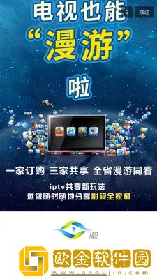 女人吃男人鸡要多久恢复旗舰版