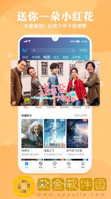 高三妈妈用性缓解孩子压力汉化版