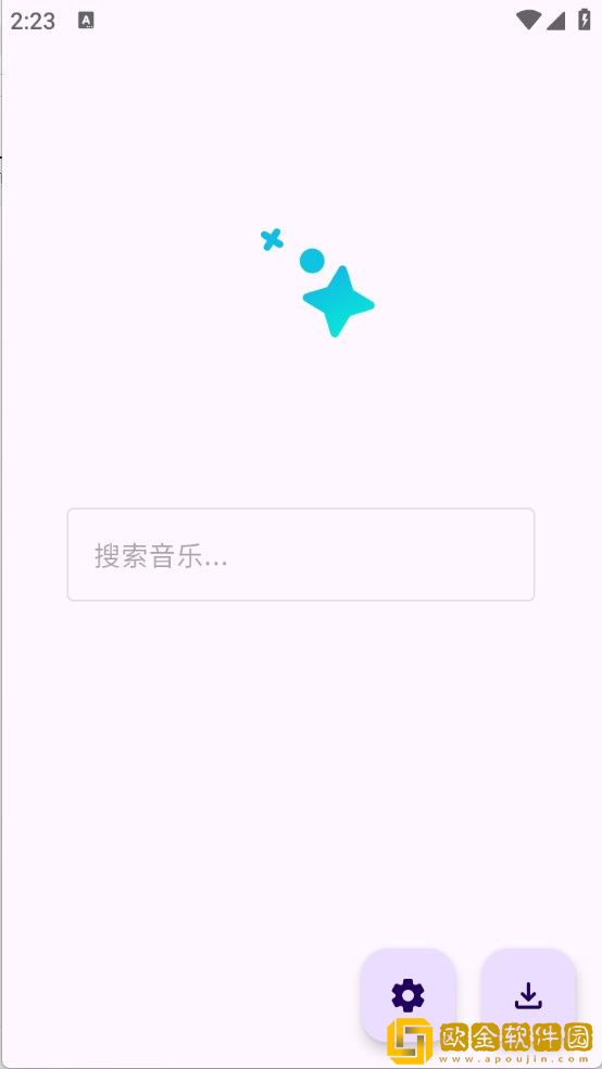 9·1免费观看完整版高清多语言版-9·1免费观看完整版高清影院级音效版下载v1.15