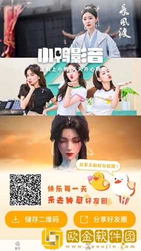 英语班长乖乖挽起裙子怎么小说国际版