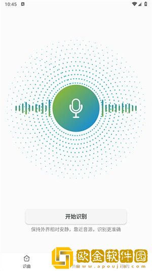 打视频app最新版-打视频app微电影精选版下载v8.17
