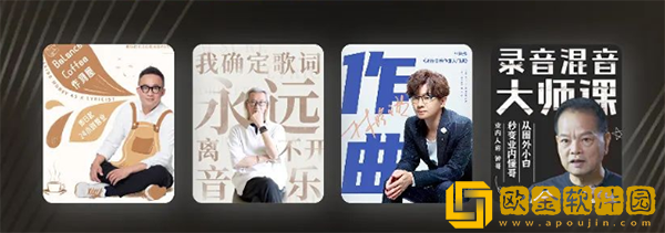 金色毛**一般人压不住吗青春版-金色毛**一般人压不住吗省电优化版下载v4.18