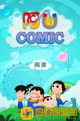 《修女的忏悔室》动漫免费观看苹果版