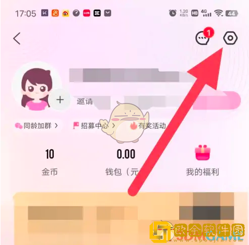 妈妈网孕育怎么切换身份