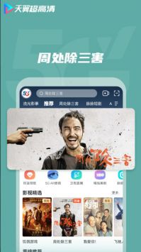 高潮是mamamama的韩文歌复刻版