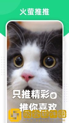 一碰就有水说明体质好还是差团队版
